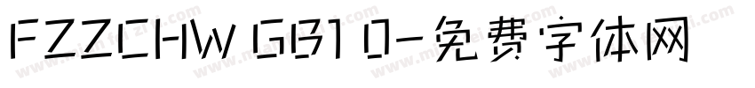 FZZCHW GB1 0字体转换